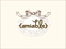{amiable} {amiable}