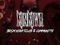 04 - Kinkiva BDSM Nightclub 04 - Kinkiva BDSM Nightclub