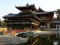Ten Precepts Of Shinto Ten Precepts Of Shinto