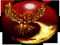 Firestorm Self Compilers Firestorm Self Compilers