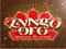 ::ZyngOro::