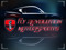 FLY REVOLUTION MOTORSPORTS INC.
