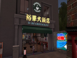 parcel image
