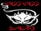 Puss-Puss Lounge 