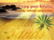 Romantic Beach / Romance Slow Dance Love Cuddle Kiss Formal Hug