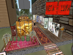 parcel image