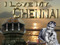 Chennai SL