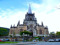 Petropolis City