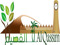 AL Qassim