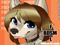 Furry BDSM latino Furry BDSM latino