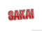 -SAKAI FAMILY- -SAKAI FAMILY-