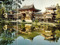 Shinto 101 beliefs and orgins cont.... Shinto 101 beliefs and orgins cont....