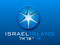 Israel Island