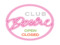 ****DESIRE DISCO CLUB**** ****DESIRE DISCO CLUB****