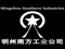Mingzhou Southern Industries