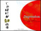 :::BAROQUED:::