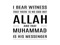 ٦ La ilaha Illallah / No-god-but-Allah. ٦ La ilaha Illallah / No-god-but-Allah.