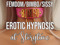 Erotic Hypnosis at Storytime