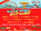 Events Presents