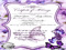 wedding certificate 