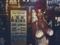 Roxie's  Music  Love