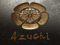 Azuchi Updates