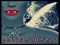 Angels Blood Club Angels Blood Club