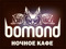 Cafe ~Bomond~ Cafe ~Bomond~