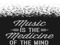 ♫ Musical Preference ♫