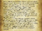 Writings Writings