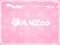 SANE / MAINSTORE