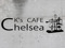 K's Cafe "Chelsea"