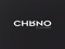 CheerNo