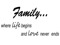 The Owens Fam*ily* The Owens Fam*ily*