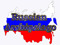 Friends of Russian archipelago