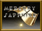 Mercury Sapphire VIP