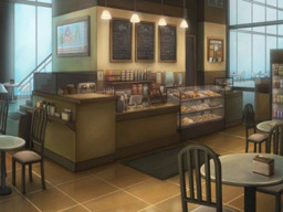 Cafe Adminia