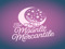 The Moonlit Mercantile The Moonlit Mercantile