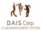 ♥ D.A.I.S. Club Management System ♥ D.A.I.S. Club Management System