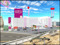 JUSCO 田舎王国店 JUSCO 田舎王国店