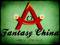 Fantasy China - Ali's S&T
