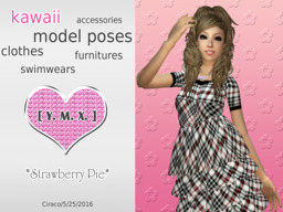 parcel image