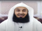 ٧ Advice - Mufti Menk ٧ Advice - Mufti Menk
