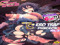 ERO TRAP DUNGEON
