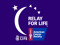 Relay For Life Relay For Life