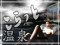 ╠⊰ 3 Onsen
