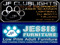 Jessis Jessis