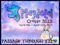 Playdate Cruise 2019 Campers