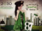 KSA......>>>.................. Myth ..............<<<......KSA. KSA......>>>.................. Myth ..............<<<......KSA.