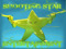 Shooting Star Entertainment Shooting Star Entertainment
